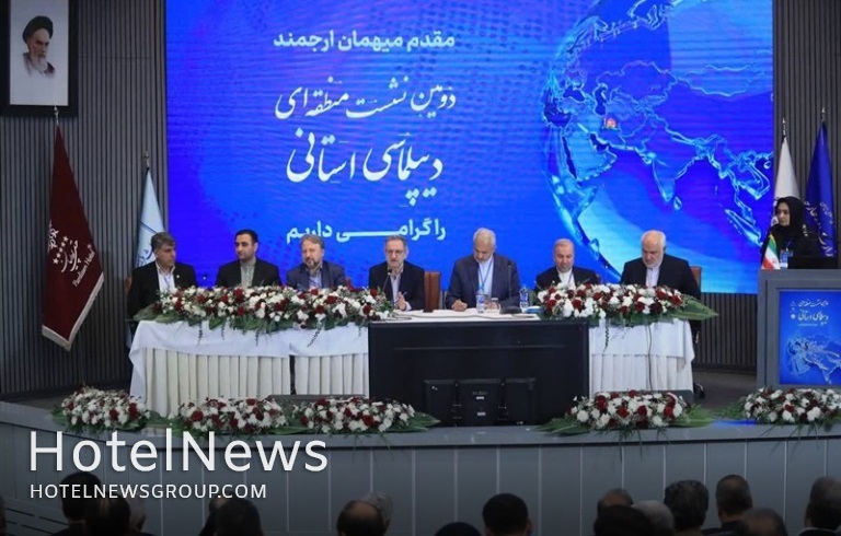 برگزاری دومین نشست دیپلماسی استانی حوزه شمال شرق کشور - تصویر 1