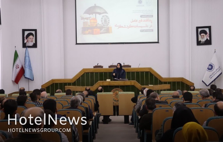 برگزاری کارگاه آموزشی  «پدافند غیرعامل در تاسیسات گردشگری» ویژه مدیران واحدهای اقامتی مشهد - تصویر 3