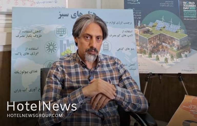 گردشگری سبز؛ از گفتمان تا عمل در مسیر پایداری - تصویر 1