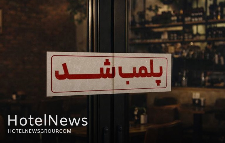 موج تازه پلمب کافه‌ها و رستوران‌های تهران - تصویر 1