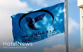 هتل‌های هما چگونه تاب‌آوری جنگ‌زدگان را افزایش دادند؟