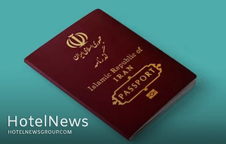هزینه اخذ پاسپورت در سال جاری دو برابر شد - تصویر 1