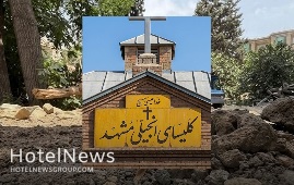 کلیسای انجیلی مشهد بامداد دیروز تخریب شد