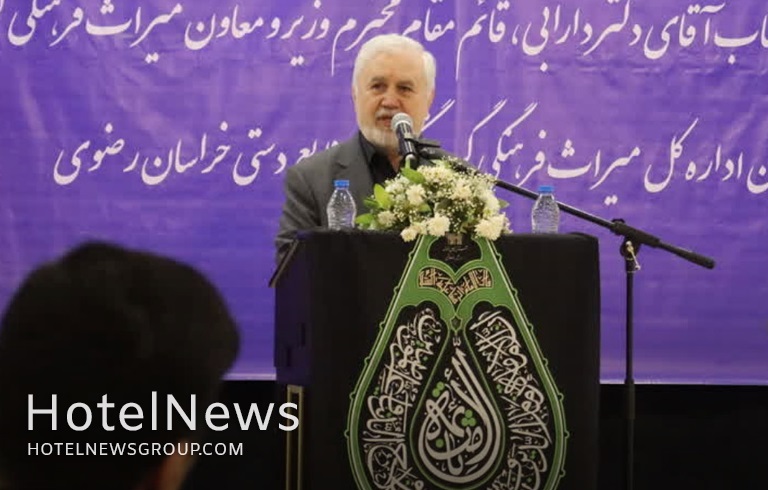 تقدیر معاون میراث‌فرهنگی از عملکرد اداره‌کل میراث‌فرهنگی خراسان رضوی - تصویر 1