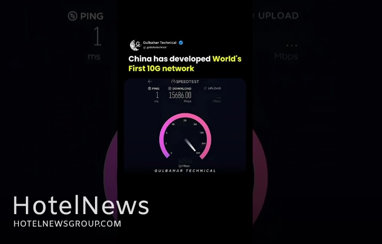 چین اینترنت 10G را به طور رسمی راه‌اندازی کرد - تصویر 1