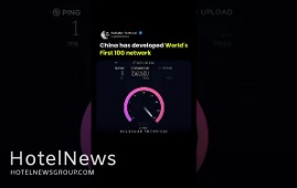 چین اینترنت 10G را به طور رسمی راه‌اندازی کرد