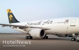 برقراری پروازهای سروش ایر در مسیر تهران ـ کیش