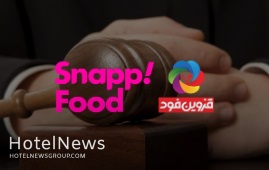  شرکت قزوین‌فود از اسنپ‌فود شکایت کرد