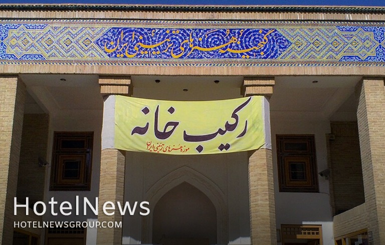 عمارت رکیب‌خانه یک سال در اختیار استانداری اصفهان قرار می‌گیرد - تصویر 1