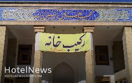 عمارت رکیب‌خانه یک سال در اختیار استانداری اصفهان قرار می‌گیرد