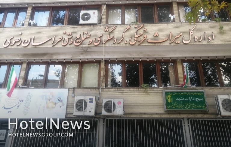 کسب رتبه نخست ارزیابی رسانه‌ای کشور توسط روابط عمومی میراث فرهنگی خراسان رضوی - تصویر 1