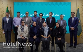 برگزاری نشست تخصصی گردشگری سبز به میزبانی هتل مجلل چهارباغ اصفهان
