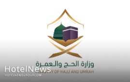 تسهیل سفرهای عمره با ویزای جدید عربستان