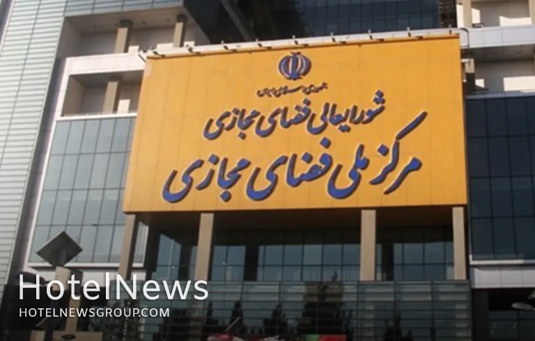 مصوبه جدید شورای عالی فضای مجازی؛ شروع برخورد با بلاگرها از هفته آینده - تصویر 1