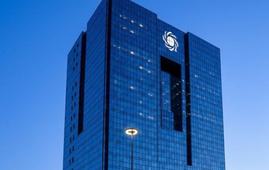 دلار توافقی از انحصار بازار خارج شد؛ فروش مستقیم به مردم آغاز شد