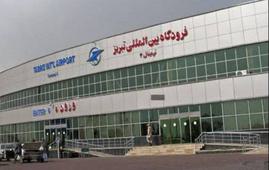 وان و آلانیا مقاصد خارجی فرودگاه بین المللی تبریز
