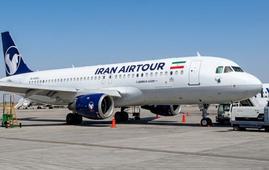 یک فروند ایرباس A320 دیگر به ناوگان ایران‌ایرتور اضافه شد