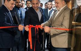 برگزاری آیین افتتاح نیم‌طبقه اداری هتل هما بندرعباس