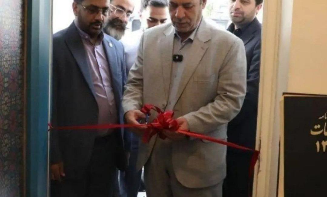 افتتاح بوتیک‌هتل ایرانشهر با هدف توسعه گردشگری شهری تهران - تصویر 1
