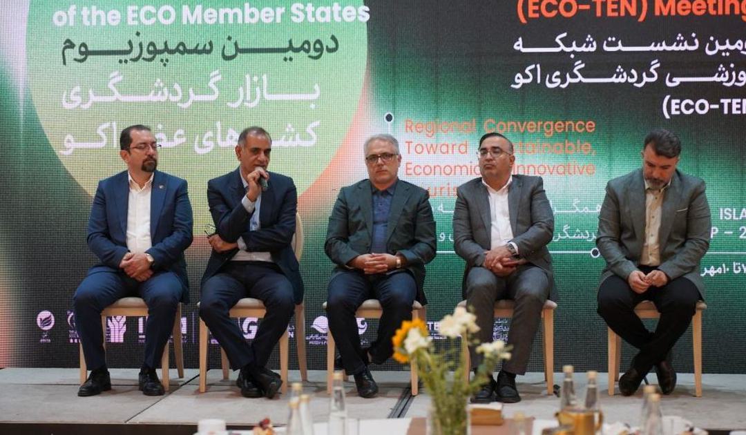 اصفهان میزبان سومین نشست معرفی جشنواره کیش ۰۵ - تصویر 1