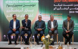 اصفهان میزبان سومین نشست معرفی جشنواره کیش ۰۵