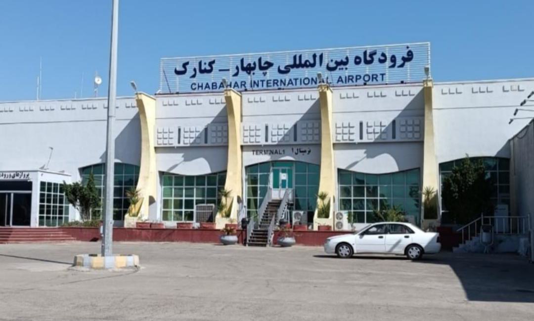 پروازهای فرودگاه کنارک از سرگرفته می‌شود - تصویر 1