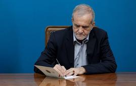 دستور پزشکیان به دستگاه‌های اجرایی برای دورکاری و طرح روز بدون خودرو