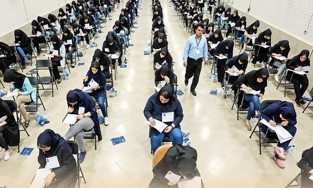 آزمون جامع گردشگری ۲۹ آبان برگزار می‌شود - تصویر 1
