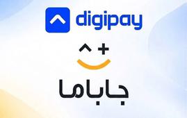 امکان رزرو اعتباری اقامتگاه‌های جاباما با دیجی‌پی