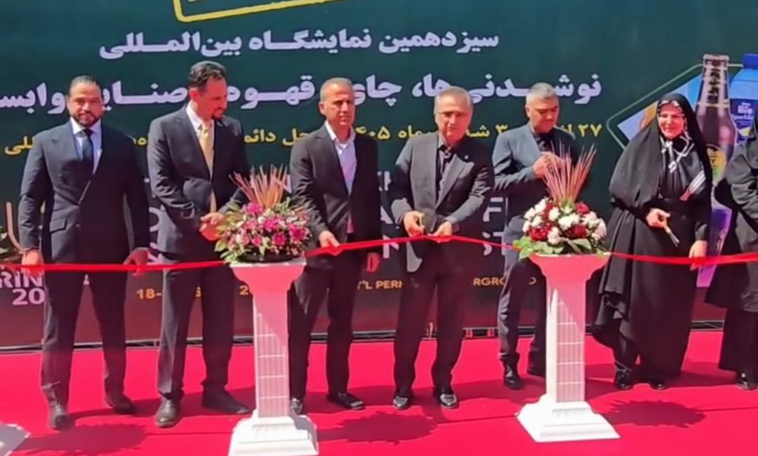 مراسم افتتاحیه سیزدهمین نمایشگاه بین‌المللی نوشیدنی‌ها، چای و قهوه در تهران - تصویر 1