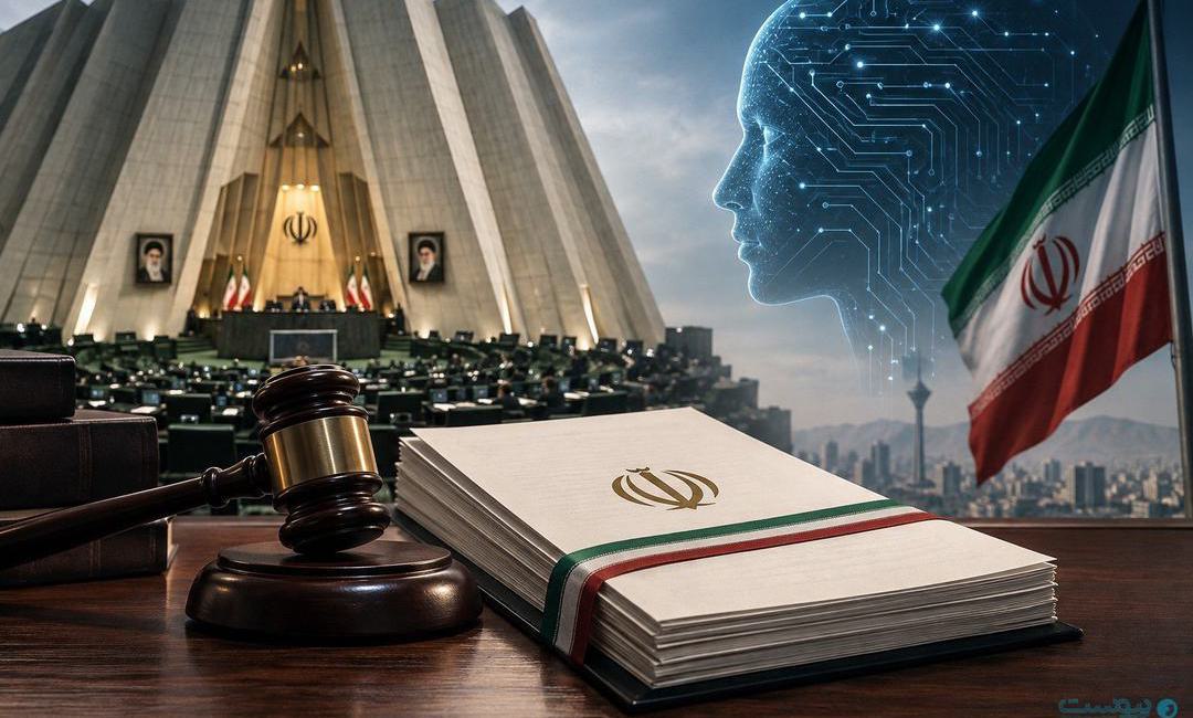 ابلاغ قانون ملی توسعه هوش مصنوعی با پیش‌بینی صندوق ۱۰۰ همتی - تصویر 1