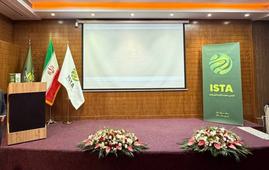 برگزاری نشست رونمایی از انجمن حمایت از گردشگری پایدار
