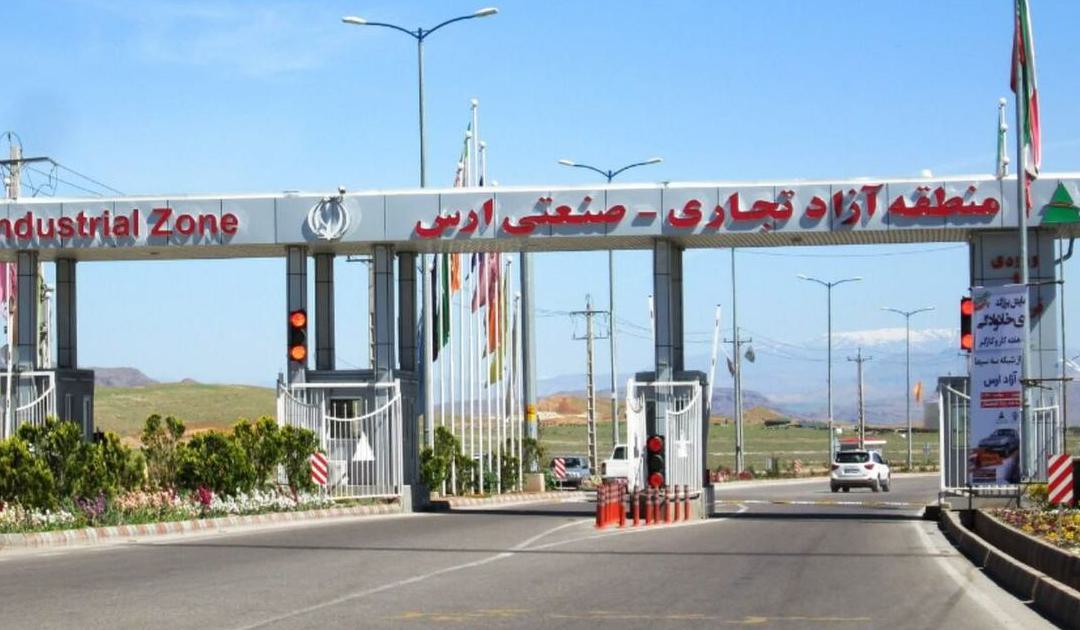 ارس امسال میزبان کشورهای عضو سازمان همکاری اقتصادی می‌شود - تصویر 1
