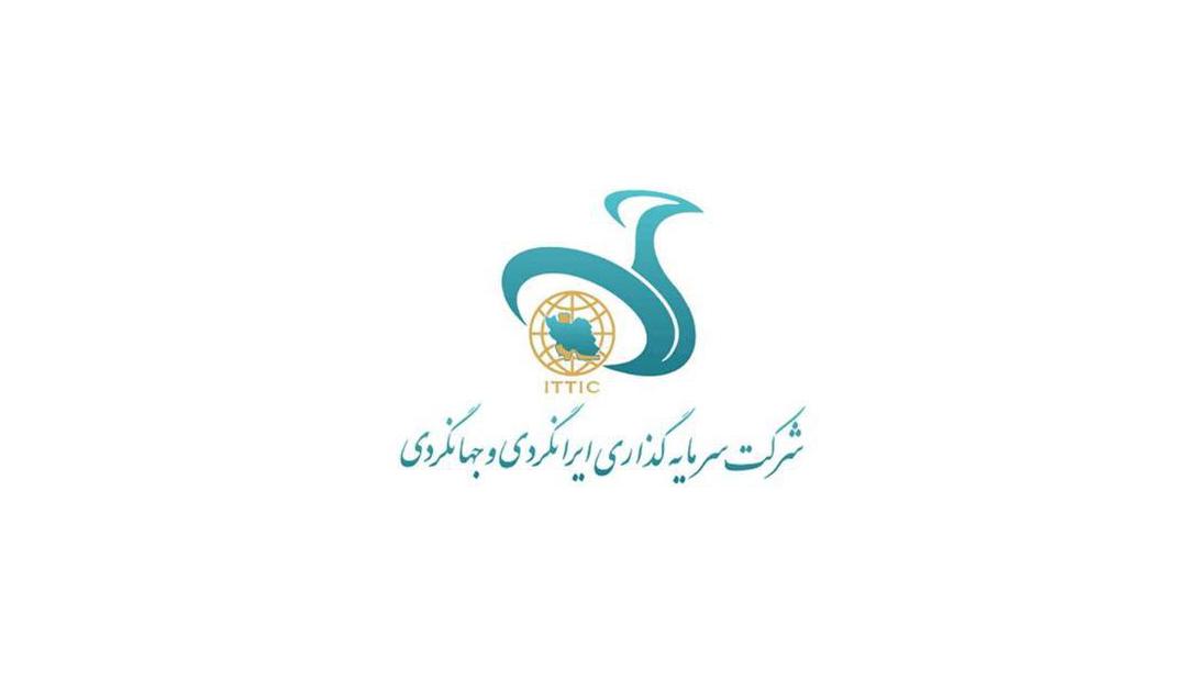مالکیت اراضی ۳۰ هکتاری سرخرود شرکت ایرانگردی و جهانگردی تثبیت شد - تصویر 1
