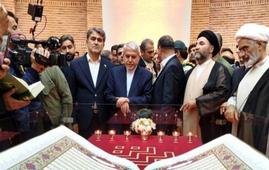 بارگاه شمس تبریزی با حضور وزیر میراث‌فرهنگی افتتاح شد