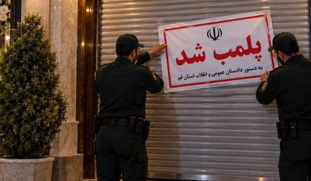پس‌لرزه‌های یک مراسم با حضور علی دایی؛ دستور پلمب تالار در قم صادر شد - تصویر 1