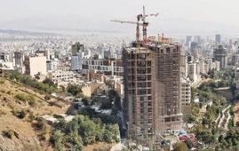 گزارش اختصاصی ایتنا از پروژه هتل ولنجک
ساخت هتل ۳۰ طبقه ولنجک هیچ مانع قانونی ندارد