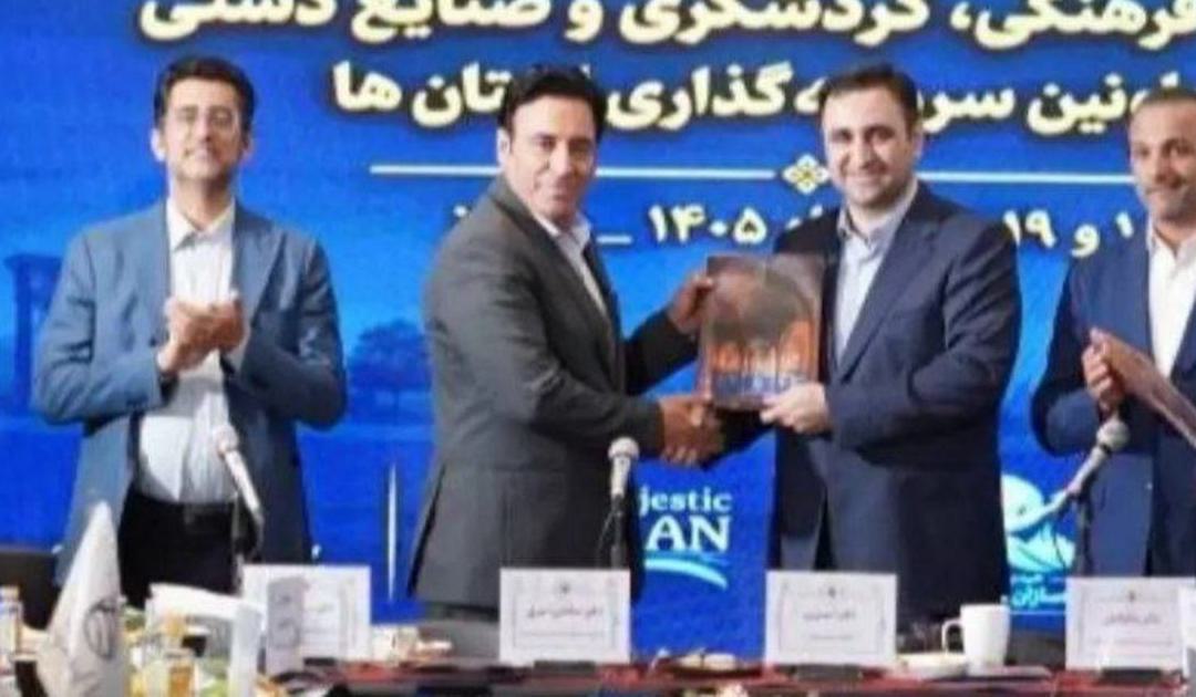 معاون گردشگری لرستان به‌عنوان معاون برتر کشور معرفی شد - تصویر 1