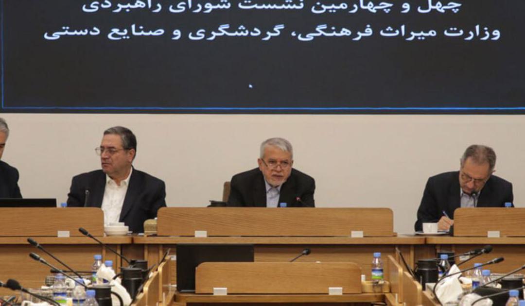 با جذب سهمی مناسب از بازار چین، در گردشگری جهش خواهیم داشت - تصویر 1
