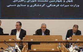 با جذب سهمی مناسب از بازار چین، در گردشگری جهش خواهیم داشت