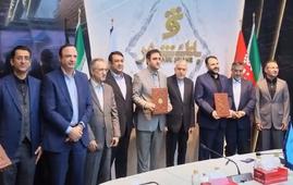امضا تفاهم‌نامه همکاری میان بانک شهر و وزارت میراث فرهنگی و گردشگری