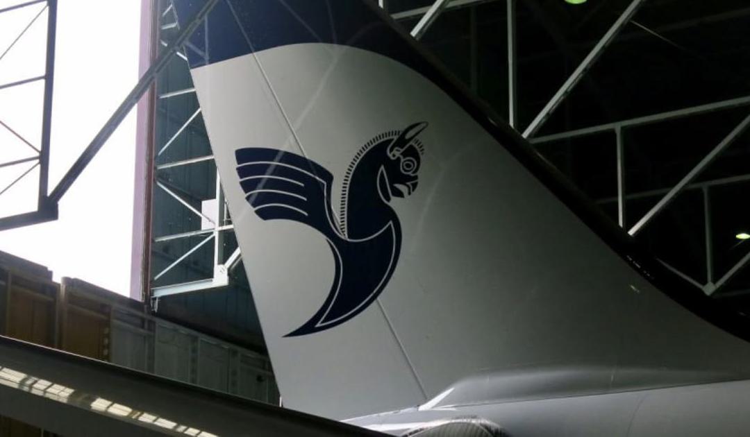 در پی اعمال تحریم‌ها، دامنه اینترنتی پیشین این شرکت به نشانی iranair.com مسدود شد - تصویر 1