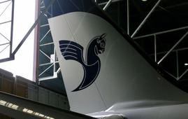 در پی اعمال تحریم‌ها، دامنه اینترنتی پیشین این شرکت به نشانی iranair.com مسدود شد